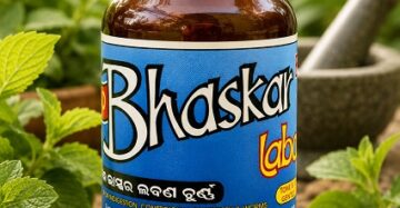 Tarun Bhaskar Laban